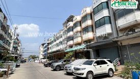 2 Bedroom Commercial for sale in Khlong Sam Prawet, Bangkok