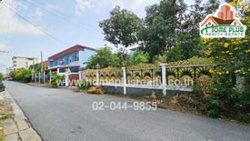 5 Bedroom House for sale in Phayom, Phra Nakhon Si Ayutthaya