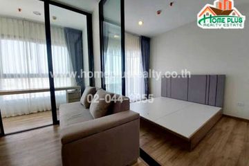 1 Bedroom Condo for sale in Niche Mono Charoen Nakorn, Dao Khanong, Bangkok