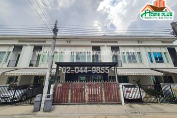 3 Bedroom Townhouse for sale in Pleno Wongwan - Ramindra, Bang Chan, Bangkok near MRT Bang Chan