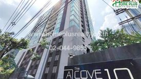 1 Bedroom Condo for sale in The Alcove Thonglor 10, Khlong Tan Nuea, Bangkok near BTS Thong Lo