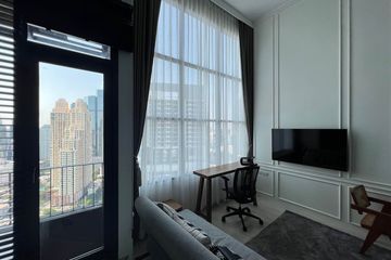 1 Bedroom Condo for rent in Thung Maha Mek, Bangkok near BTS Sueksa Witthaya