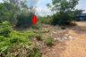 Land for sale in Kabin, Prachin Buri