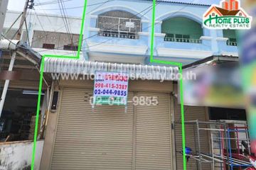 2 Bedroom Commercial for sale in Di Lang, Lopburi