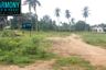 Land for sale in Sam Roi Yot, Prachuap Khiri Khan