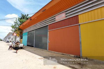 Warehouse / Factory for Sale or Rent in Khlong Khwang, Nonthaburi