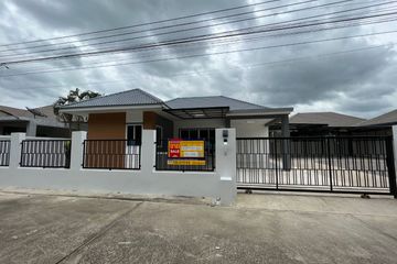 3 Bedroom House for sale in Phunlada Fahsai, Don Tako, Ratchaburi