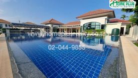 3 Bedroom House for sale in Passorn 25, Bang Phli Yai, Samut Prakan