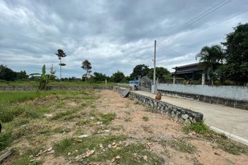 Land for sale in Huai Yai, Chonburi