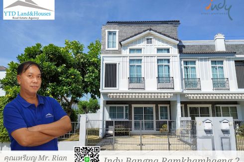 3 Bedroom Townhouse for rent in Indy Bangna-Ramkhamhaeng 2, Dokmai, Bangkok