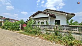 Land for sale in Tha Sai, Nonthaburi near MRT Sanambin Nam