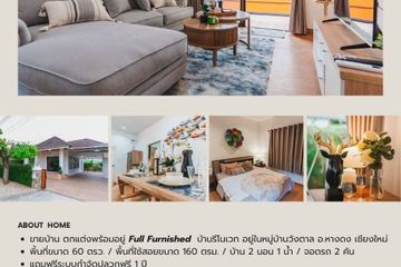2 Bedroom House for sale in Hang Dong, Chiang Mai