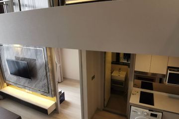 2 Bedroom Condo for Sale or Rent in Knightsbridge Prime Sathorn, Thung Wat Don, Bangkok near BTS Chong Nonsi