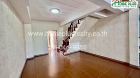 2 Bedroom Commercial for sale in Pa Ngio, Ang Thong