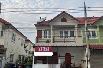 4 Bedroom Townhouse for sale in Fuang Fah Villa 15, Phraek Sa, Samut Prakan