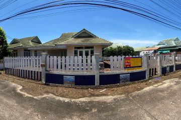 2 Bedroom House for sale in Phrommani, Nakhon Nayok