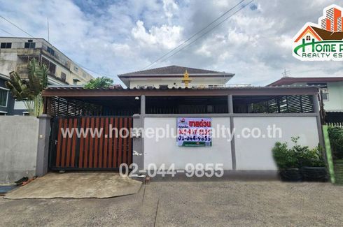 2 Bedroom House for sale in Suan Luang, Bangkok