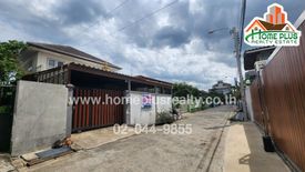 2 Bedroom House for sale in Suan Luang, Bangkok