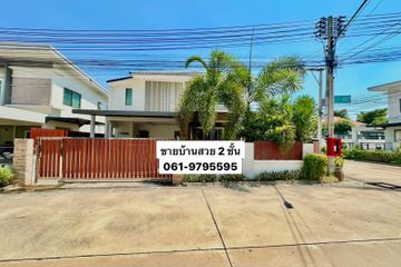 3 Bedroom House for sale in LIFE VALLEY Sukhumvit - Numsub, Surasak, Chonburi