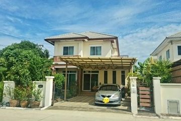 3 Bedroom House for sale in Bang Chalong, Samut Prakan