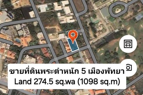 Land for sale in Nong Prue, Chonburi