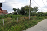 Land for sale in Nong Prue, Chonburi