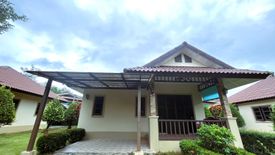 1 Bedroom Villa for rent in Khuekkhak, Phang Nga