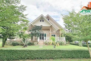 2 Bedroom House for sale in Nong Nam Daeng, Nakhon Ratchasima