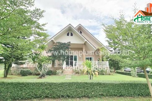 2 Bedroom House for sale in Nong Nam Daeng, Nakhon Ratchasima