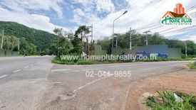 2 Bedroom House for sale in Nong Nam Daeng, Nakhon Ratchasima