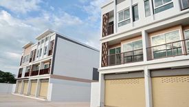 Poonsap Villa Phitsanulok