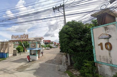 Baan Ngam Charoen 10