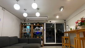 Napaville Huai Khwang