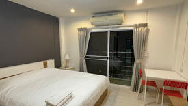 Napaville Huai Khwang