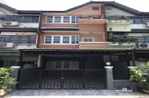 Pruksa Village Delight Watcharapol-Rangsit