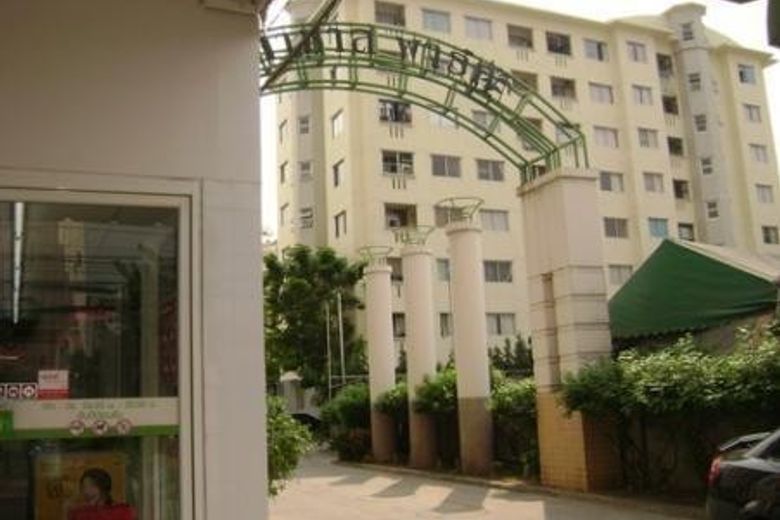 La Salle Park, 0 Condos for sale and rent ThailandProperty