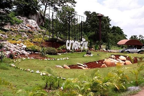 Phatawan Khaoyai