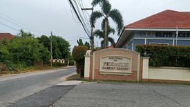 Permsub Garden Resort