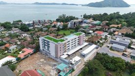 Babylon Sky Garden 2