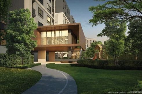 Unio Rama 2 – Thakham