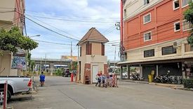 Baan Sap Rung Reuang City