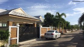 Eastiny Park Village