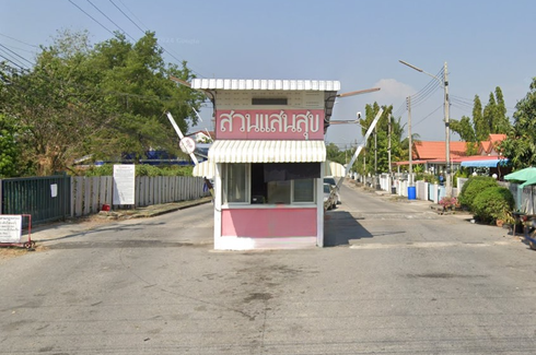 Suan Saensuk Village