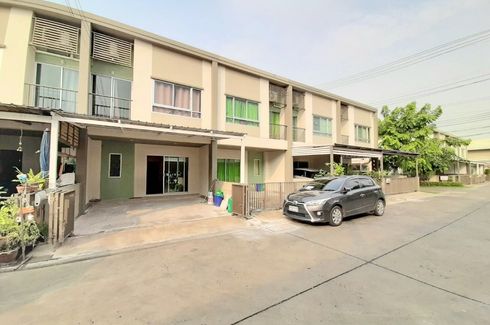 Baan Lumpini Townville Ratchapruek - Nakorn Inn