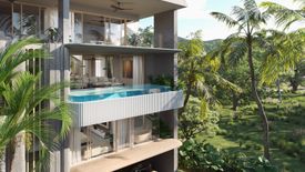 Banyan Tree Residences - Beach Residences