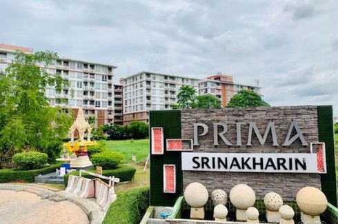 Prima Srinakarin