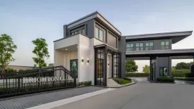 Brighton Bangna KM.26