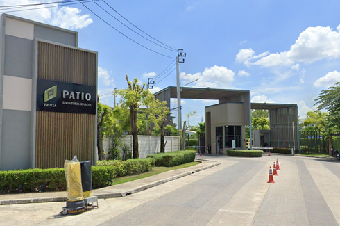 Patio Rama 5-Sirindhorn