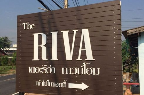 The Riva Kamphaeng Phet