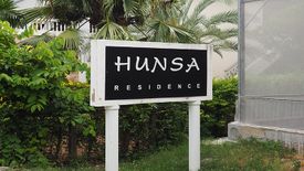 Hunsa Residence